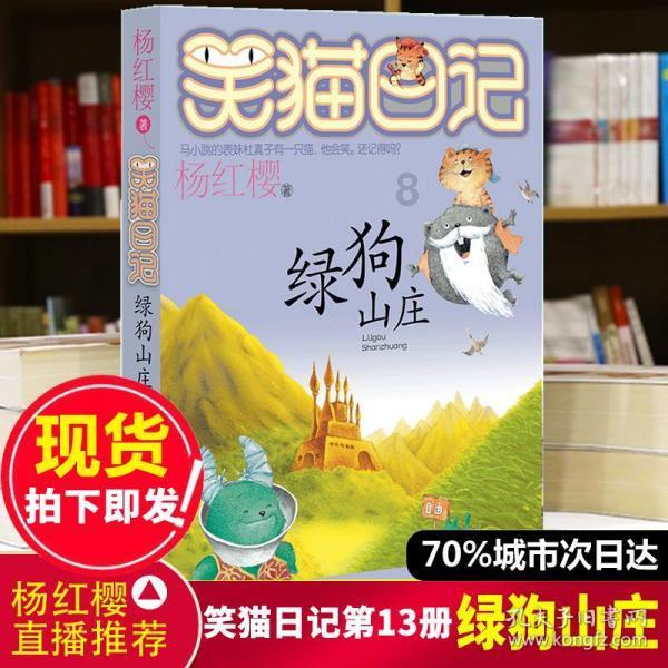 探秘端午节用英语怎么说- 专注于问答交流的平台