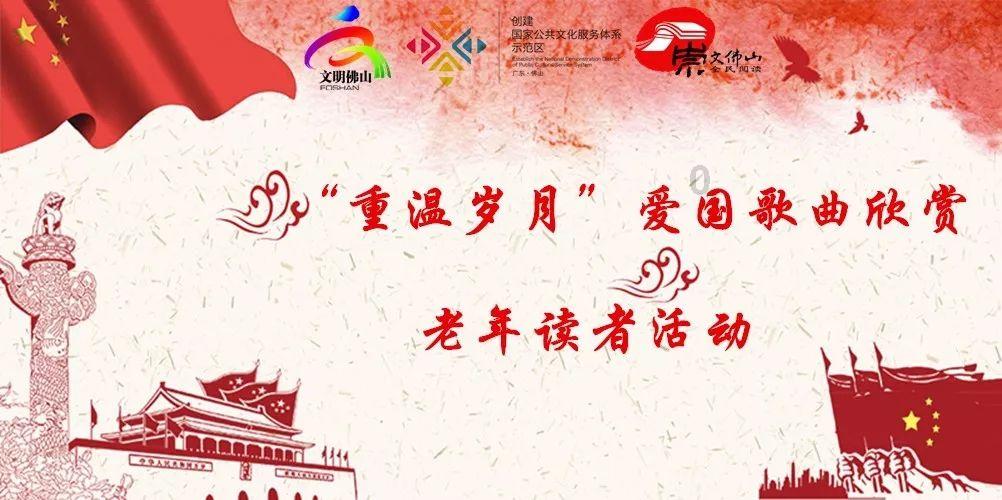 带照明开关的插座的面板叫什么？游戏画面