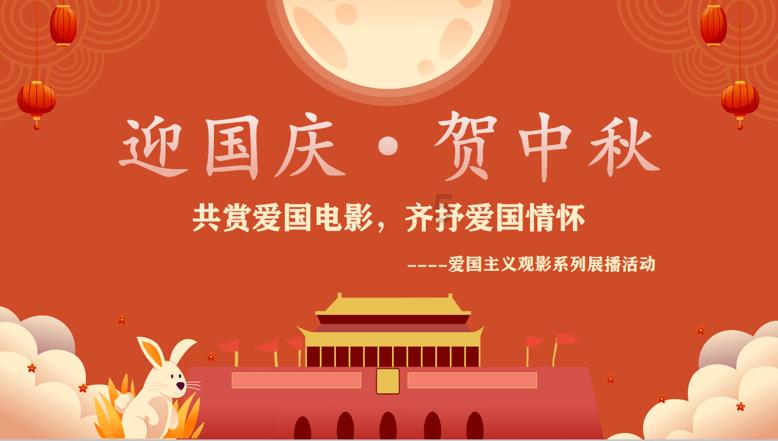 奇妙恐龙世界